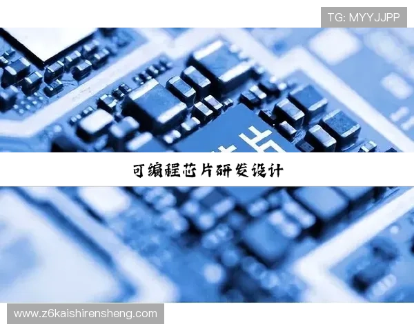 尊龙现金下载官网网址安全下载指南，详细步骤帮助用户顺利安装