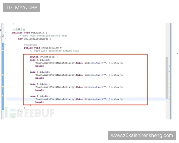 尊龙网址的注册流程及注意事项详解