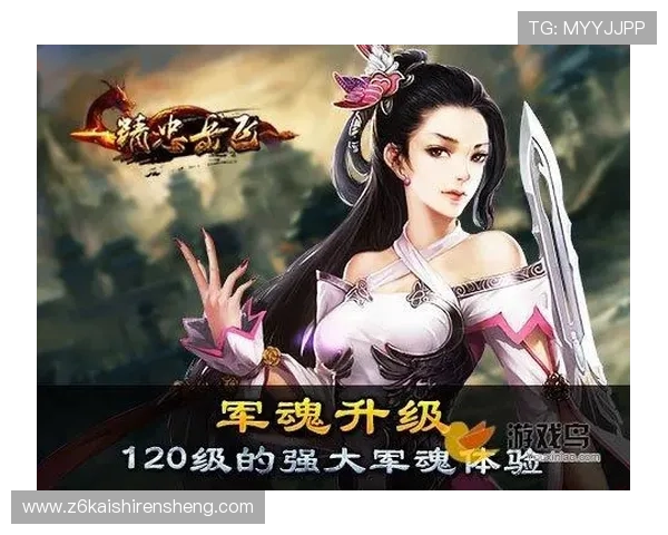 kb88凯时平台官网安全保障措施，保障玩家资金与信息安全