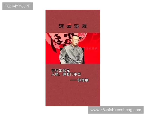 尊龙d88人生就是博：理解人生的博弈哲学，掌握赢得未来的关键技巧