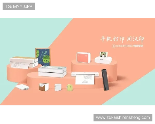 尊龙凯时手机版下载安装过程中遇到的常见错误及解决办法