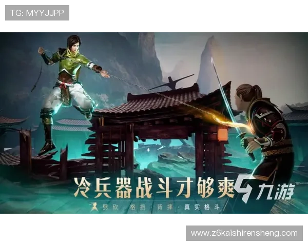 尊龙游戏中心下载地址官方入口，快速下载体验高品质游戏的最佳途径