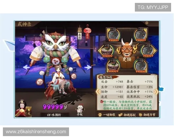 凯时游戏最新优惠活动全面解析助你轻松赢取丰厚奖励