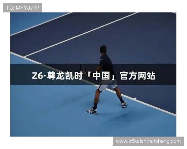 探索尊龙凯时注册中心的注册流程与实用技巧