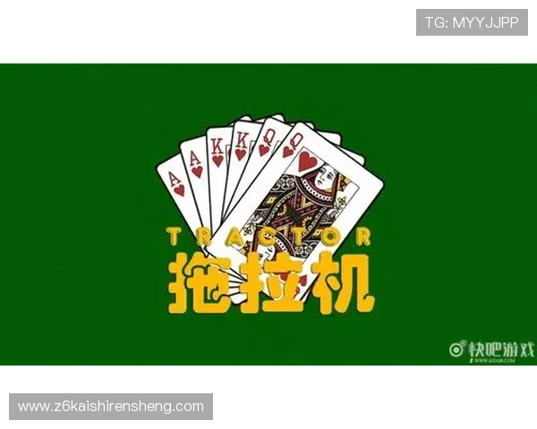 揭秘尊龙凯时官网登录中的热门游戏及其玩法技巧 揭秘尊龙凯时官网登录中的热门游戏及其玩法技巧