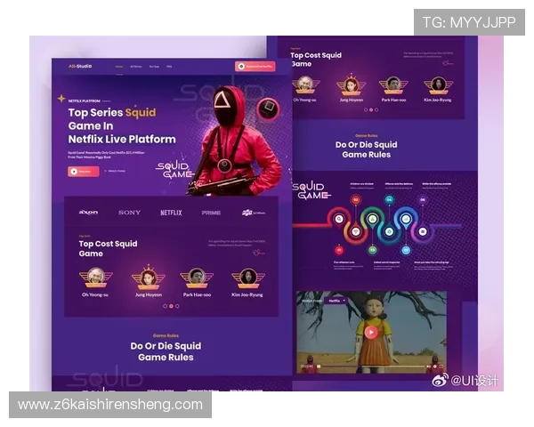 z6尊龙官方网站网页版最新版本上线，全面提升游戏体验与安全保障
