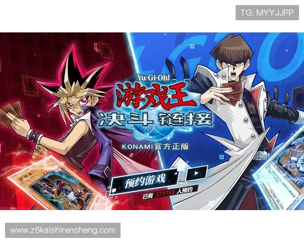 z6尊龙官方最新版本上线，全面优化游戏体验与玩法创新推荐