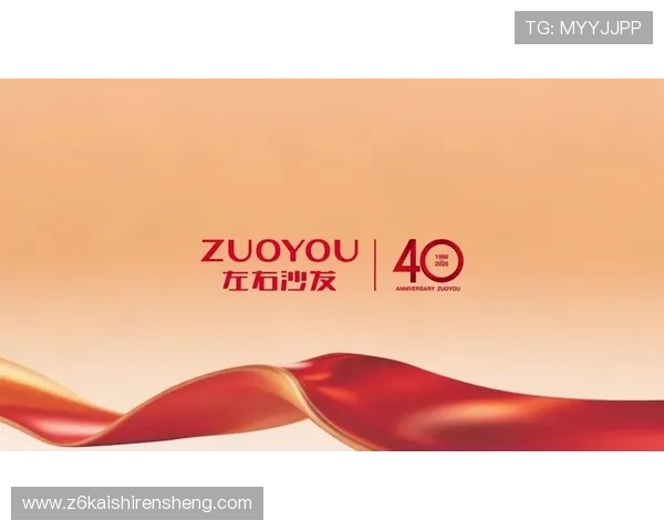 凯时集团官网优惠活动与福利政策最新动态，助你轻松赢取丰厚奖励