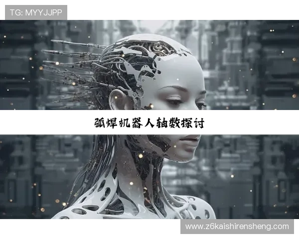 尊龙z6国际站支持多平台登录的优势与使用体验全方位评测