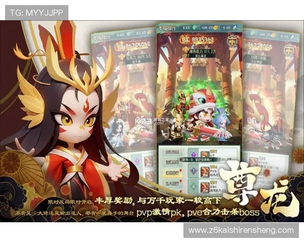 尊龙官网手机版官网支持多设备登录确保玩家随时随地畅玩游戏内容 尊龙官网手机版官网支持多设备登录确保玩家随时随地畅玩游戏内容