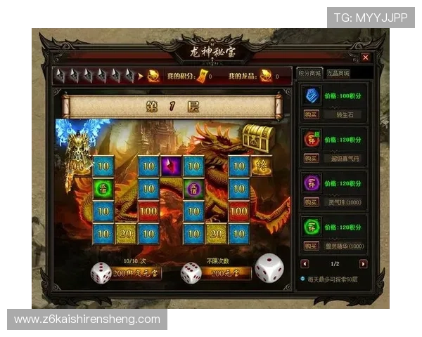 立即下载AG尊龙尊享丰富游戏资源，畅玩多样娱乐项目尽在掌握