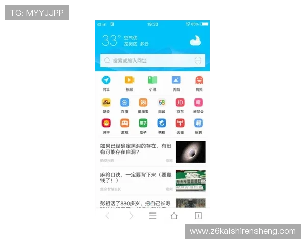 龙尊娱乐官网网页版专业客服支持，全天候在线解答玩家疑问，提供贴心周到的服务体验