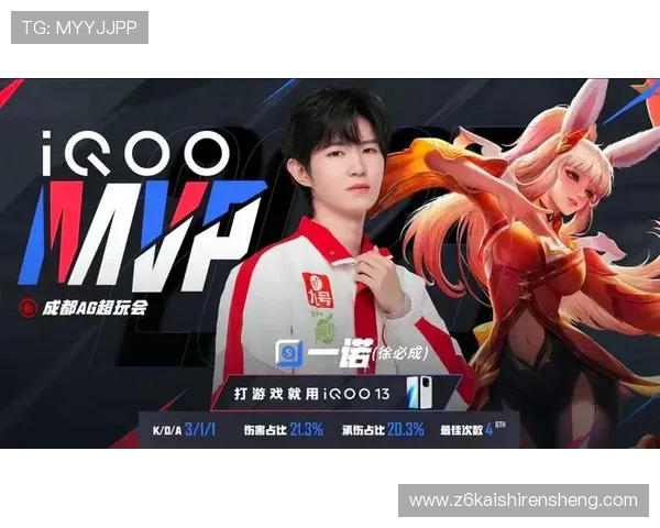 d88尊龙z6游戏最新版本上线，全面优化游戏体验与画面细节提升