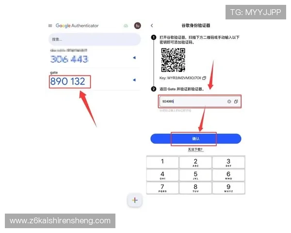 尊龙d88国际厅官网支付方式与提款流程详细操作指南与安全保障