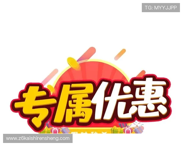 凯时KS集团会员注册成功后可以享受哪些专属优惠和服务 凯时KS集团会员注册成功后可以享受哪些专属优惠和服务