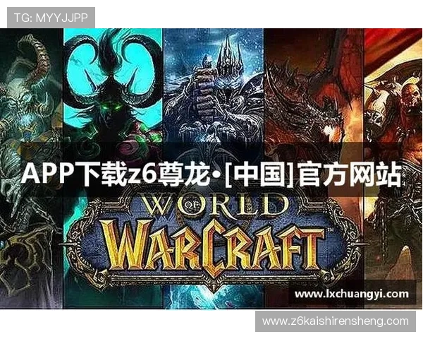 尊龙z6手机版常见问题解答,解决用户在使用过程中遇到的疑难杂症 尊龙z6手机版常见问题解答,解决用户在使用过程中遇到的疑难杂症