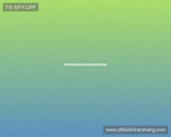关于世界杯西班牙与佛得角比赛冠军竞猜规则的全面解析与实用技巧