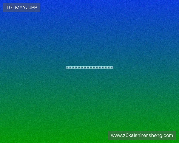 尊龙凯时电脑版官网提供最新安全稳定的游戏体验与全面的客户服务指南 尊龙凯时电脑版官网提供最新安全稳定的游戏体验与全面的客户服务指南