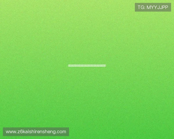 新西兰对阵埃及比赛前的最新新闻报道及赛前战术分析指南 新西兰对阵埃及比赛前的最新新闻报道及赛前战术分析指南