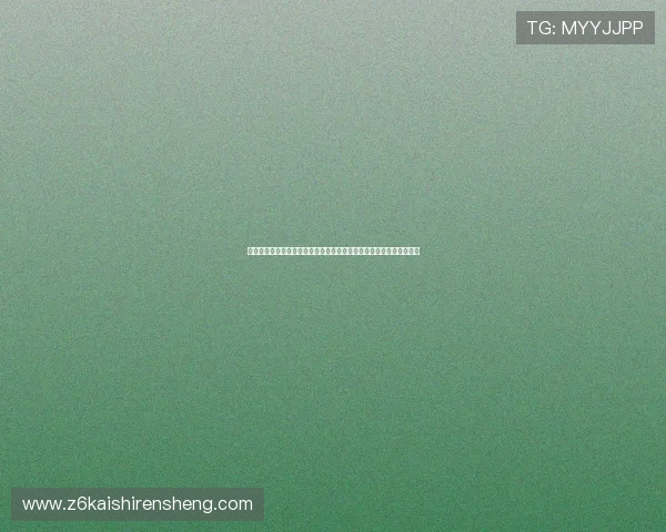 凯时在线登录入口帮助用户快速进入世界杯直播页面享受高清赛事体验 凯时在线登录入口帮助用户快速进入世界杯直播页面享受高清赛事体验