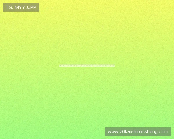 凯时旗舰厅下载官网拥有丰富的游戏资源和最新版本更新,满足不同玩家的多样化需求 凯时旗舰厅下载官网拥有丰富的游戏资源和最新版本更新,满足不同玩家的多样化需求
