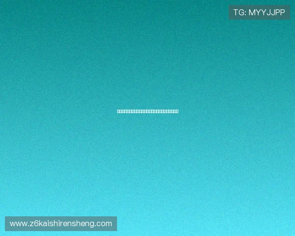 澳门百家乐规则教学视频,直观学习玩法步骤和实战技巧 澳门百家乐规则教学视频,直观学习玩法步骤和实战技巧