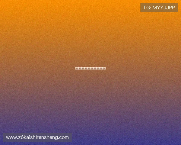 尊龙人生就是博活动助推品牌持续发展与创新 尊龙人生就是博活动助推品牌持续发展与创新